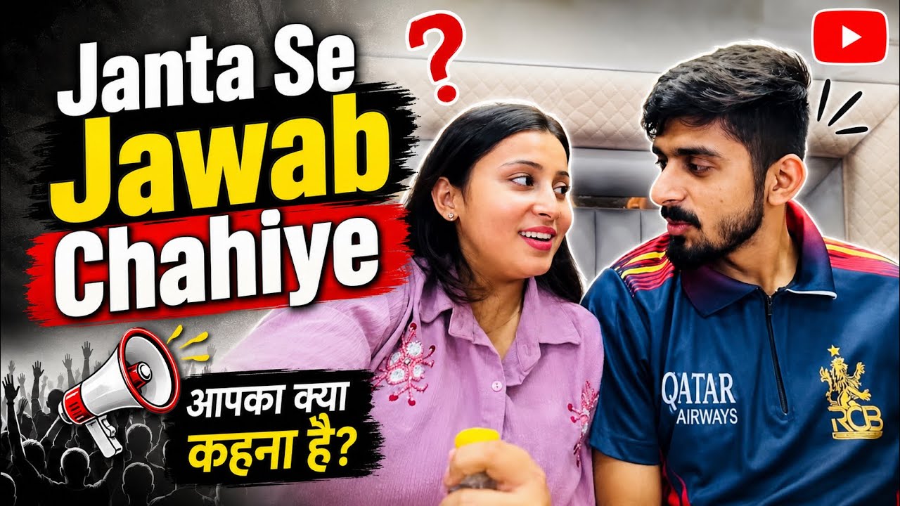 Ponu Ko Janta Se Jawab Chahiye | Vlog with Prashi | Vlog #105