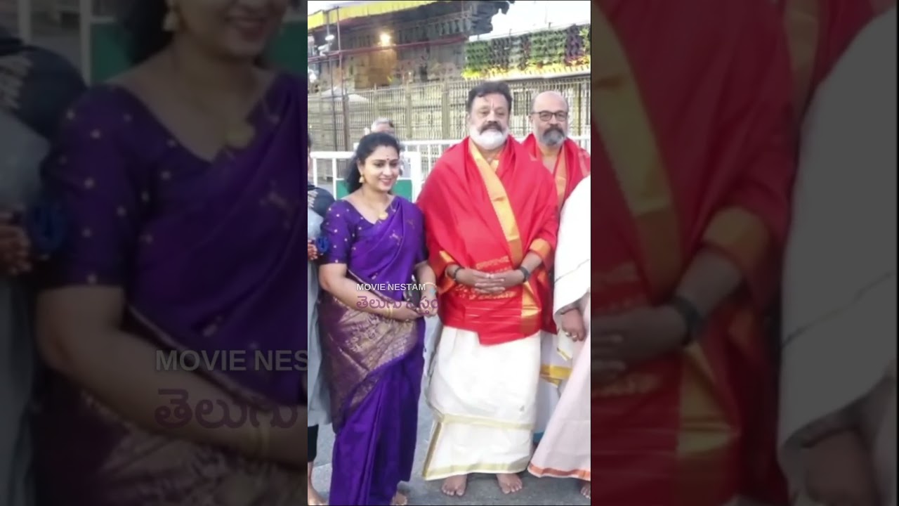 Central Minister And Actor Suresh Gopi With Family