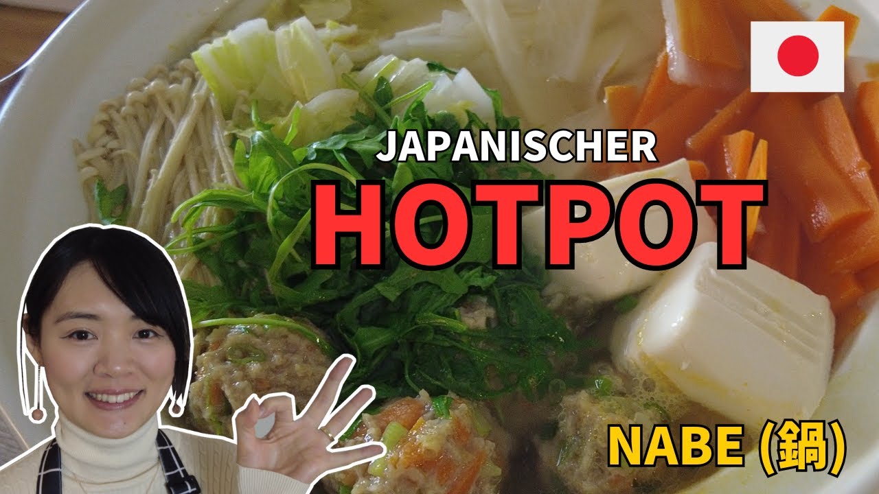 【Rezept】Japanischer Hotpot - Nabe! Im Winter muss man das essen! Hühnerbrühe mit Fleisch und Gemüse