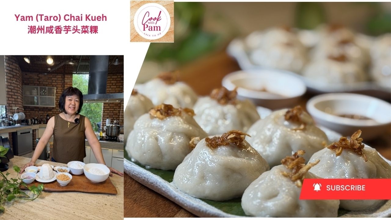Yam (Taro) Chai Kueh 潮州咸香芋头菜粿 | Cook with Pam ASIA TO OZ