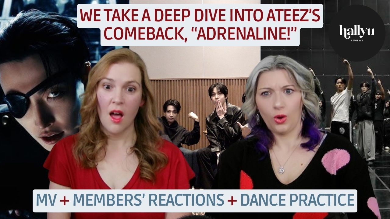 ATEEZ (에이티즈) 