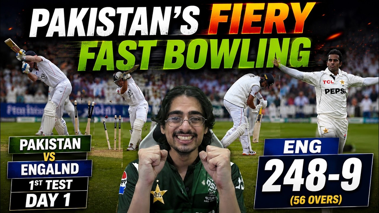🔴Live: PAKISTAN vs ENGLAND 2ND TEST MATCH LIVE | PAK VS ENG LIVE CRICKET MATCH, DAY 1, COMMENTARY