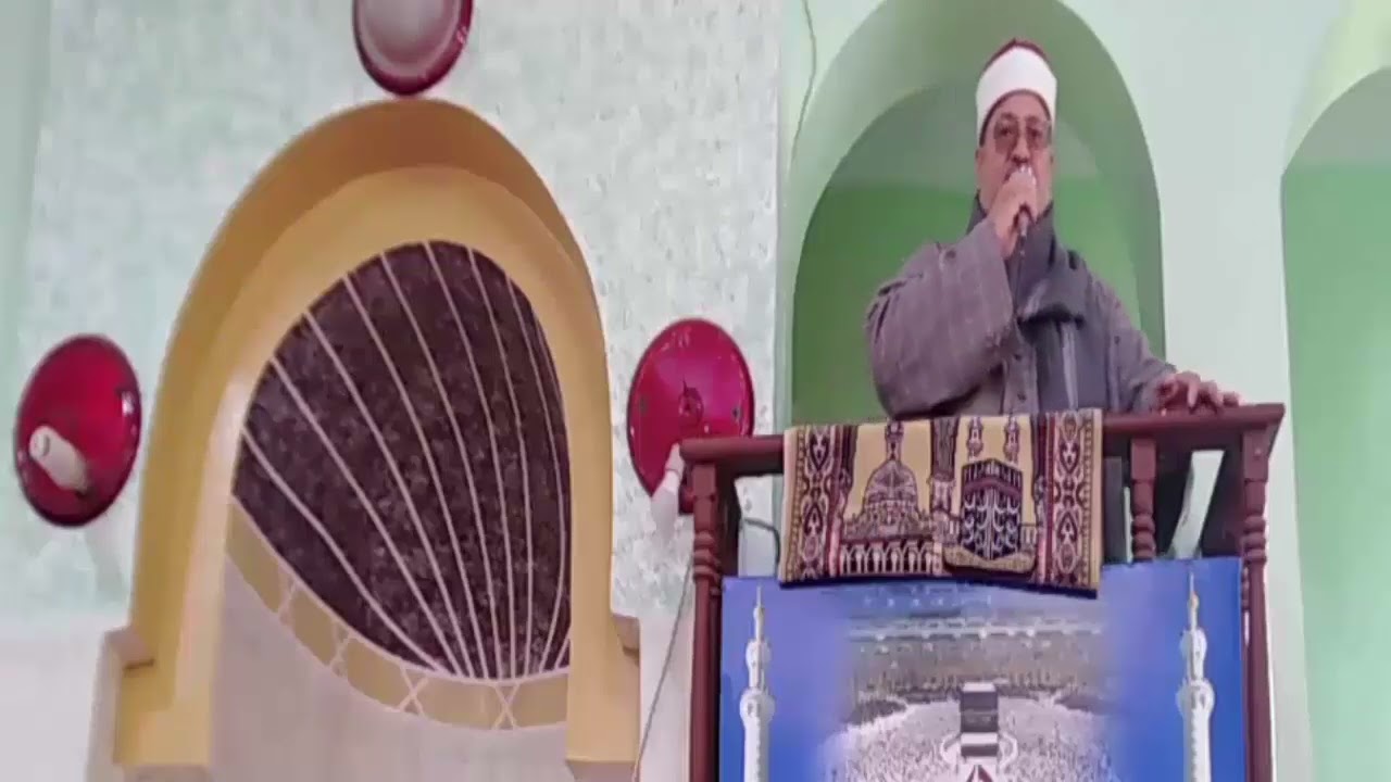 ١٦ يناير ٢٠٢٦ مقام العبودية لله اعلي واشرف مقام