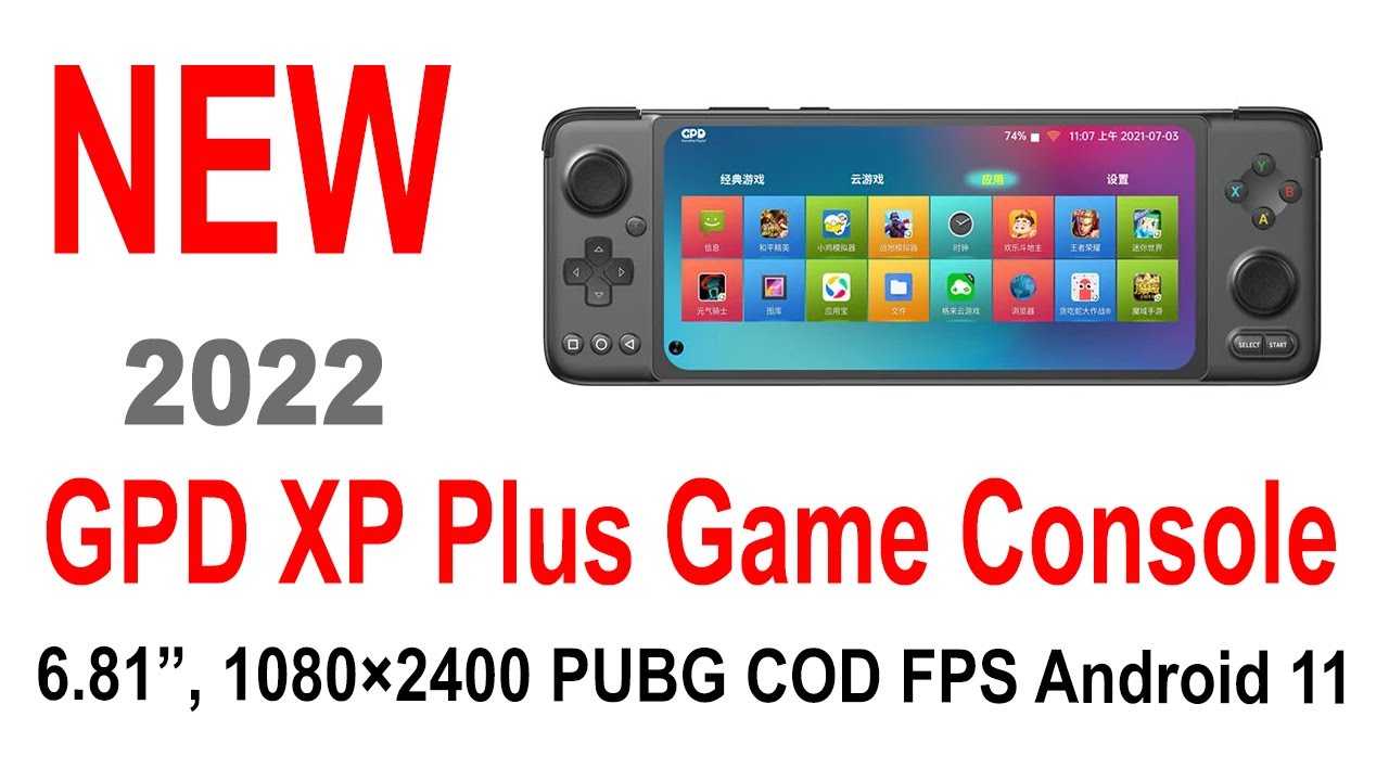 GPD XP Plus Dimensity 1200 Octa Core 6GB RAM 256GB ROM Android 11 Game Console (link in description)