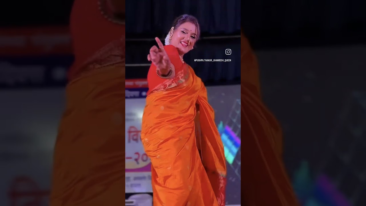 pushpa thakur & Altaf Shaikh