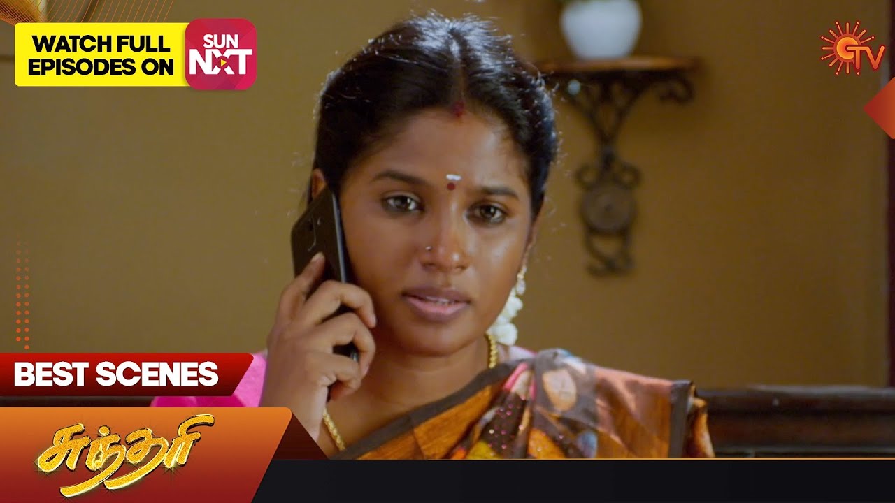 Sundari - Best Scenes | 31 May 2023 | Sun TV | Tamil Serial