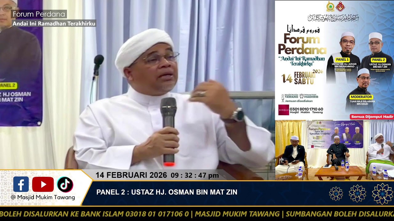 Forum Perdana - 