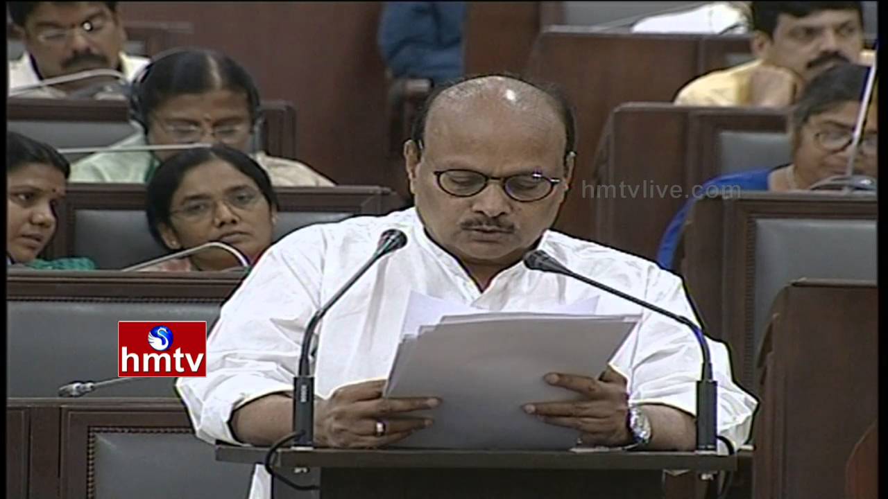 AP Budget 2016-17 for Secondary Education | AP Assembly | HMTV
