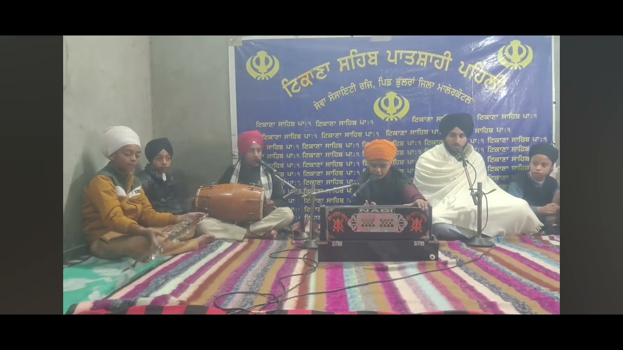 ਮਨਿੰਦਰ ਸਿੰਘ ਭੁੱਲਰਾਂ-