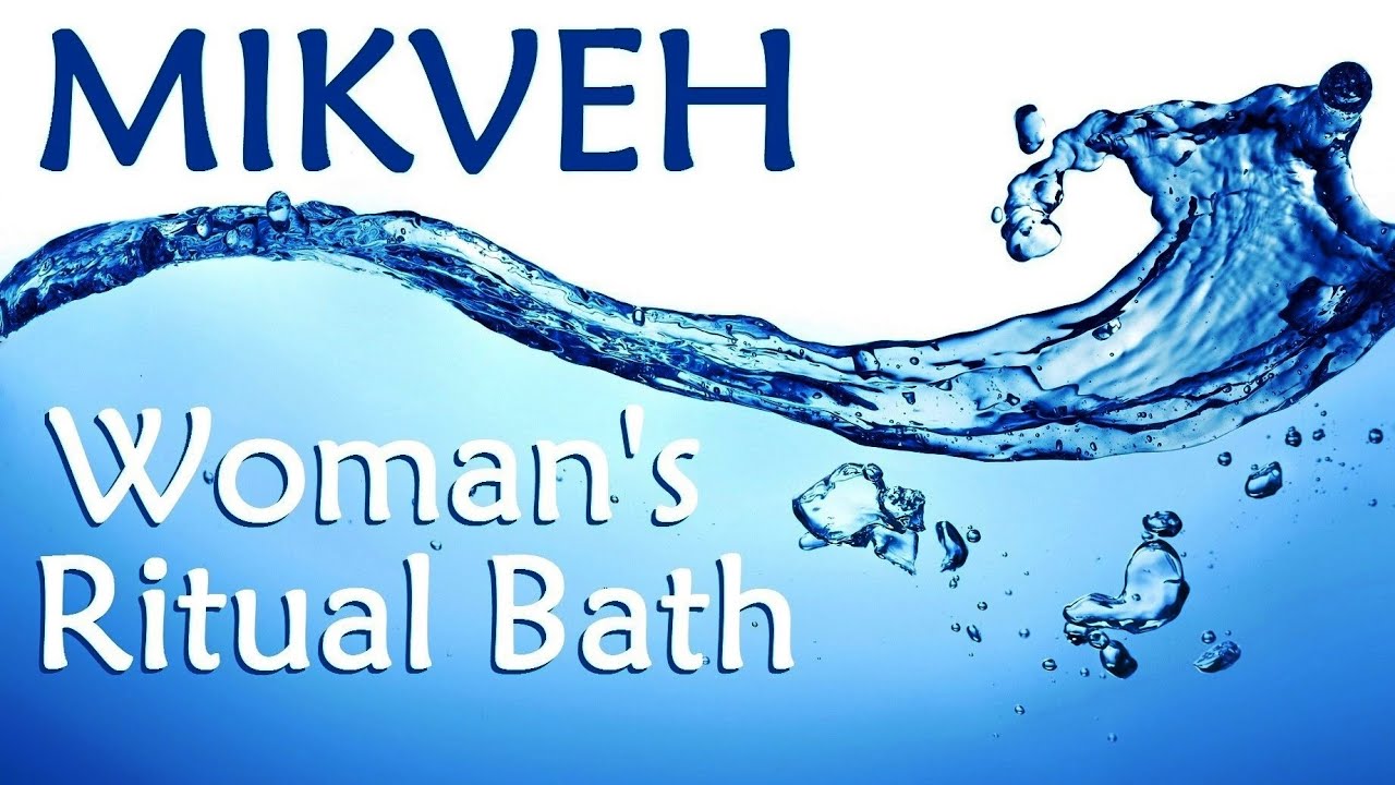 MIKVEH - The Jewish Woman's Ritual Bath – Rivka Malka Perlman - Mikvah