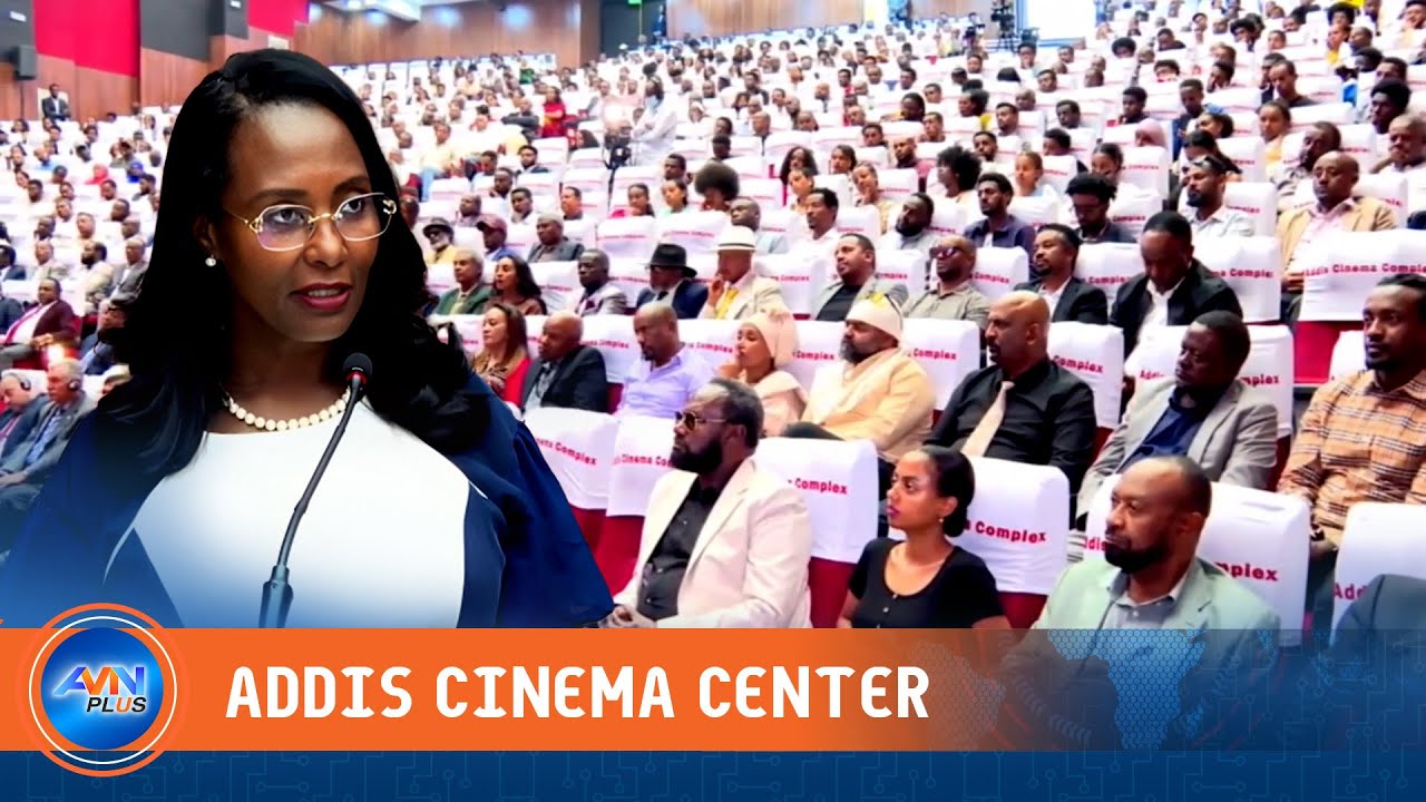 Мэр Аданек открыл современный киноцентр площадью 24 000 квадратных метров