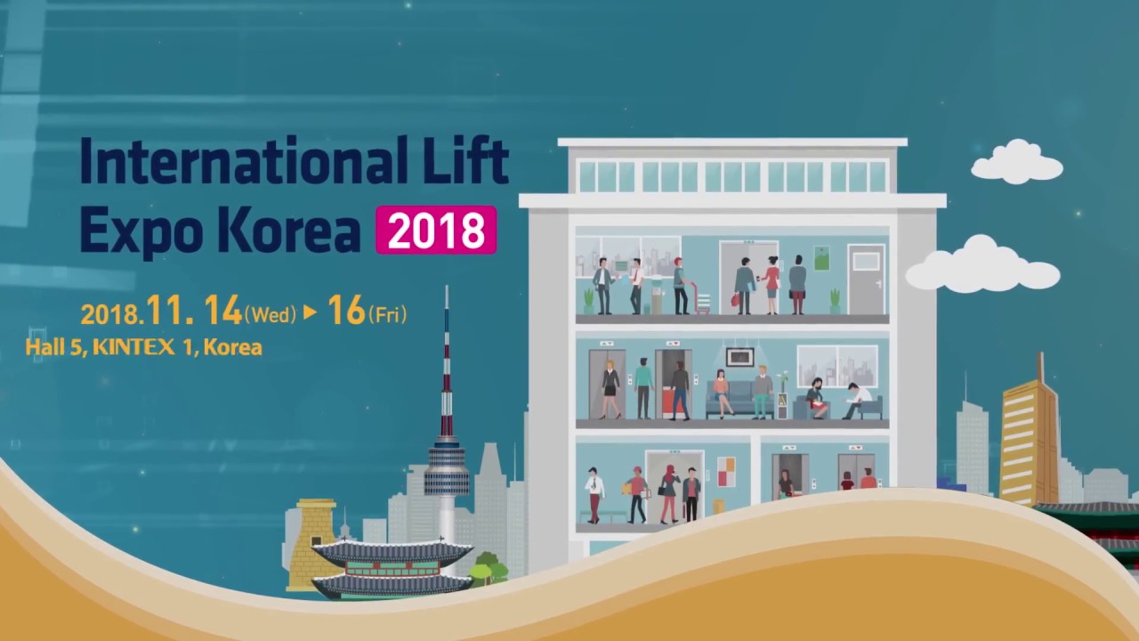 INT'L LIFT EXPO KOREA 2018