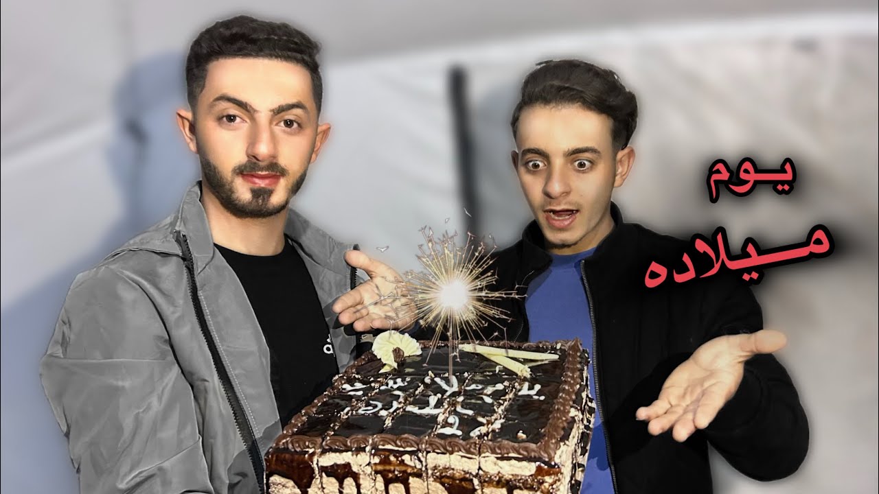 عملنا مفاجأة ل خليل | ردة فعله😱