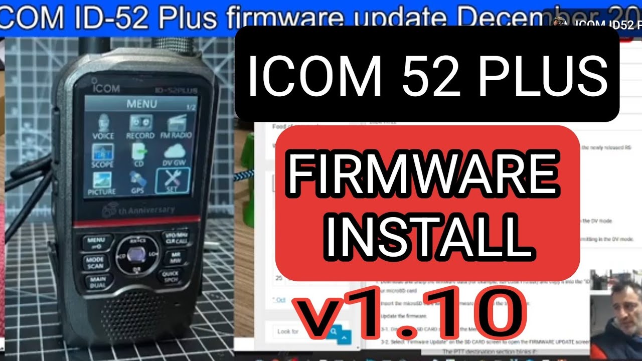 Установите обновление прошивки ICOM ID-52 Plus версии 1.10 (декабрь 2024 г.).