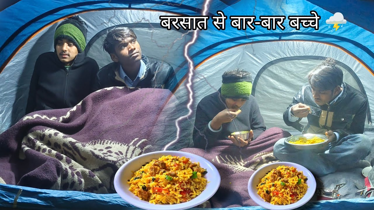 Group camping 🏕️ इतने घने जंगल में यह लोग कैसे आगे 😱#vkradventure 
