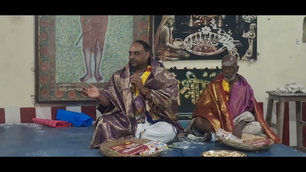 எனது வாத்யார்க்கு 