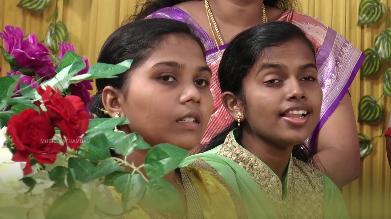 சங்கீதம் 91 | உன்னதர் மறைவில் இருக்கிறவன் | தமிழ் கிறிஸ்தவ பாடல் | Women's Christian College Choir