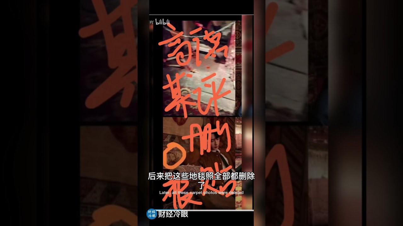 于朦胧死后微博被删的照片找到了，又一条死亡线索！