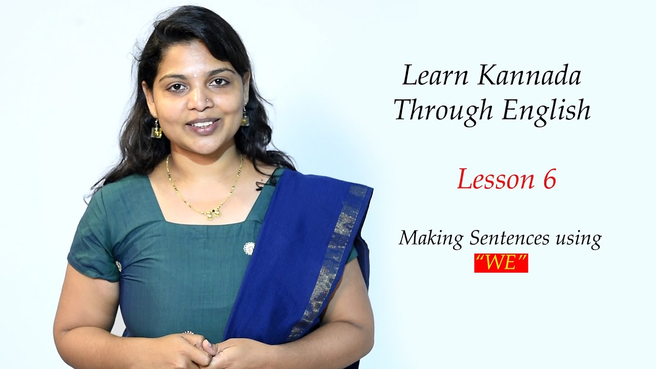 Learn Kannada through English Lesson 6 | Making Sentences using 