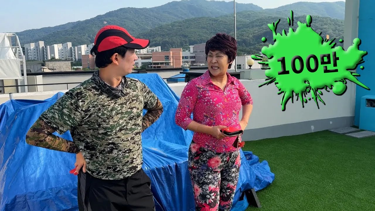 휴먼다큐 