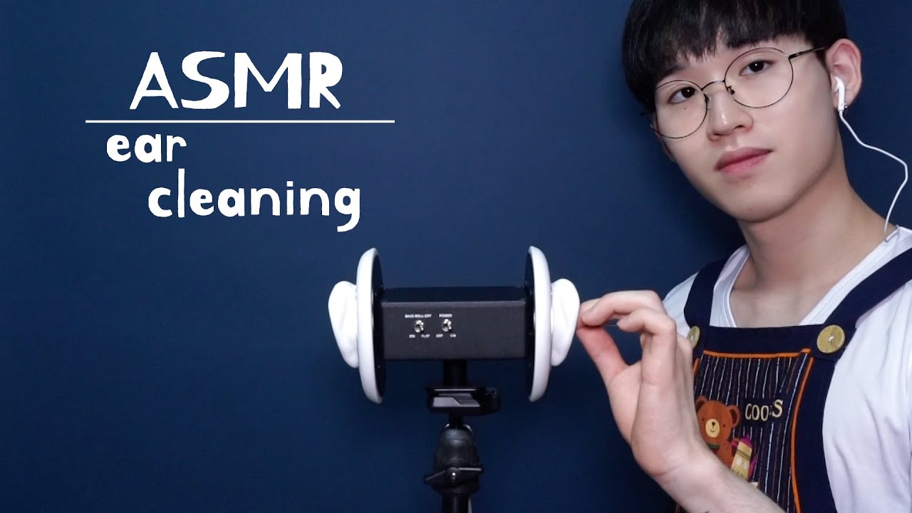 네｜귀청소 ASMR