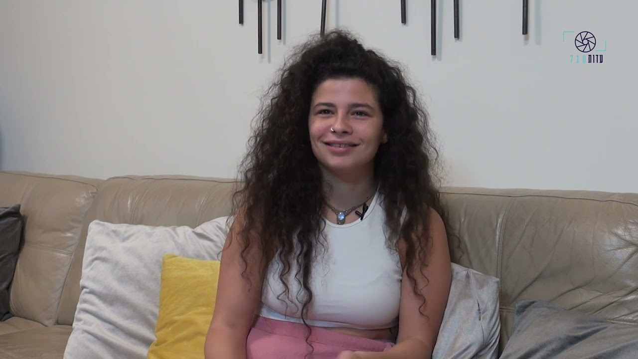 מעדותה של עדן סבג: 