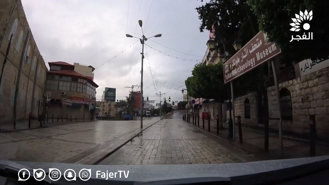 جولة في مدينة ومخيم طولكرم هذا الصباح 7-12-2018