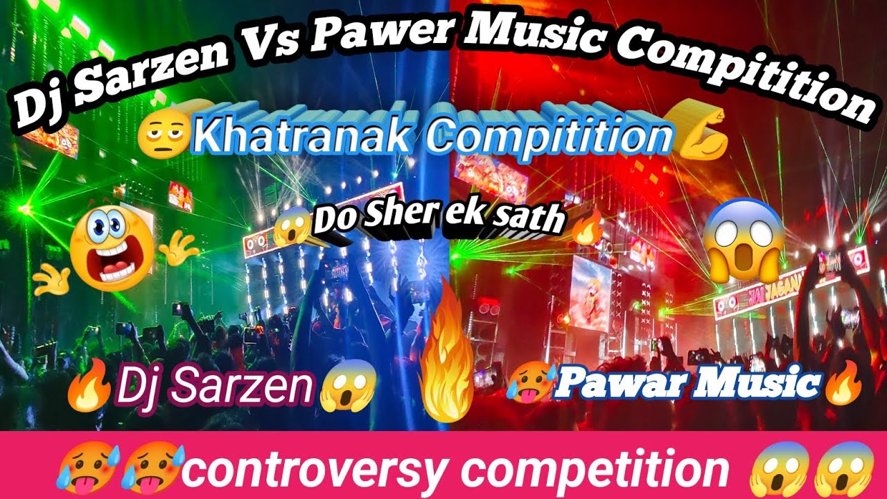  🥵Dj Sarzen Vs Pawer Music💪Compitition Motto Mela Odisha 2026😱😱🔥🔥🥵🥵 #djcompilation#viralvideo #vlog 