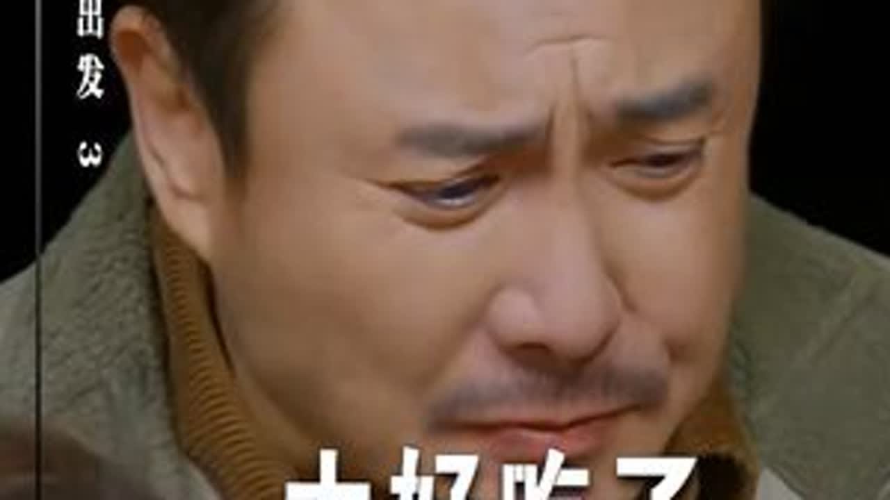 这得多好吃啊#现在就出发3 #现在就出发