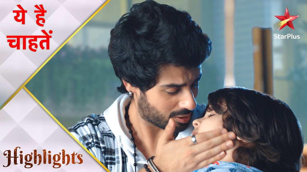 Yeh Hai Chahatein | ये है चाहतें | Saransh goes missing!