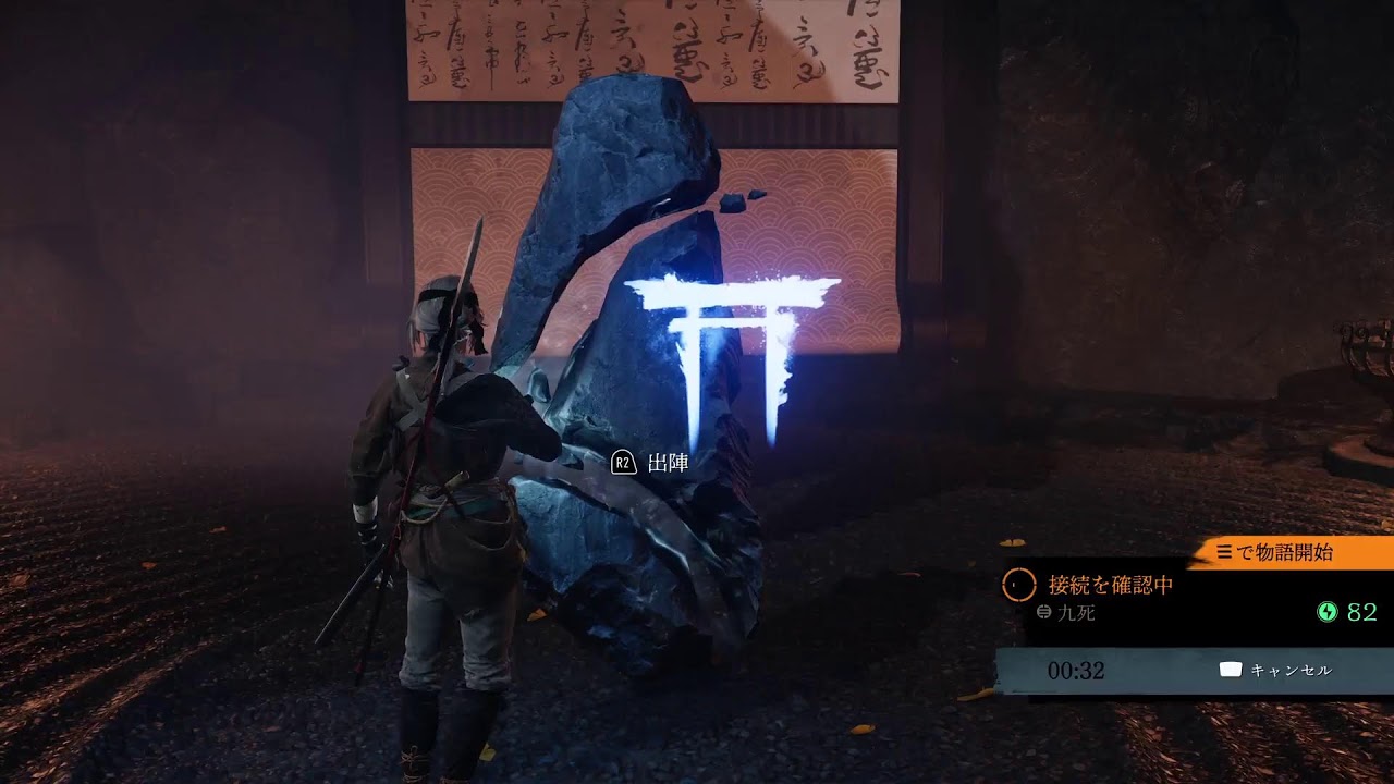 本編難易度慈悲オジ