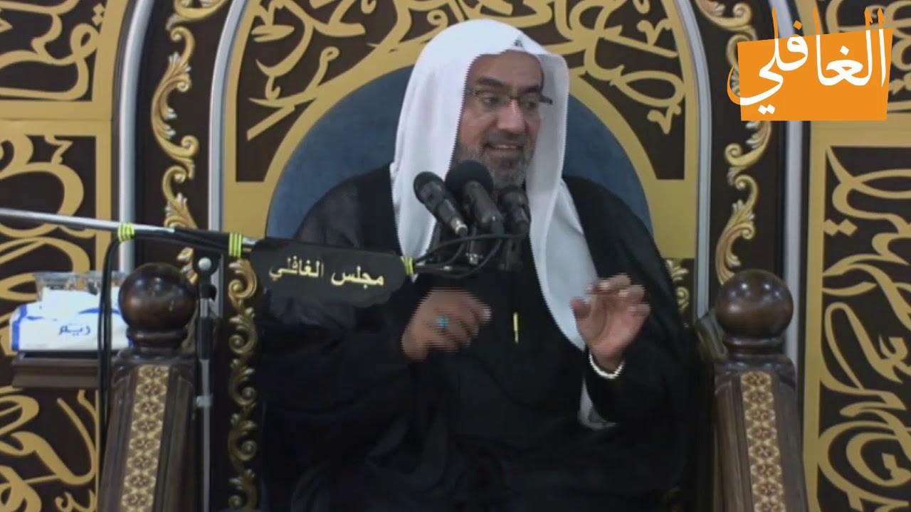 شرح الآية 1 من سورة النساء الشيخ عيسى الحبارة