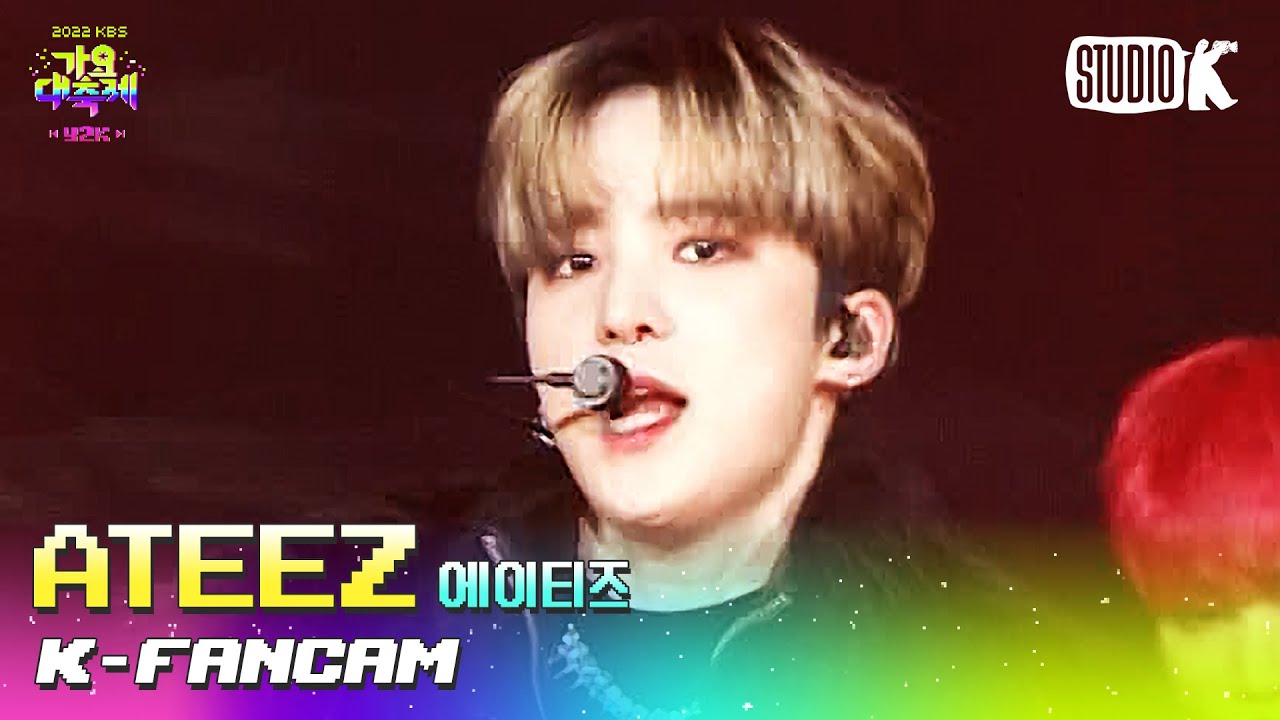 [K-Fancam] 에이티즈 윤호 직캠 'Guerrilla' (ATEEZ YUNHO Fancam) l @가요대축제 221216