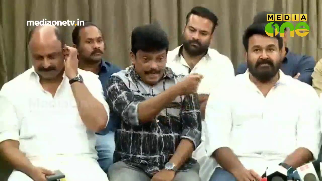 ദിലീപിന്റെ രാജി അമ്മ ചോദിച്ചു വാങ്ങിയെതെന്ന് മോഹൻലാൽ |AMMA|MOHANLAL