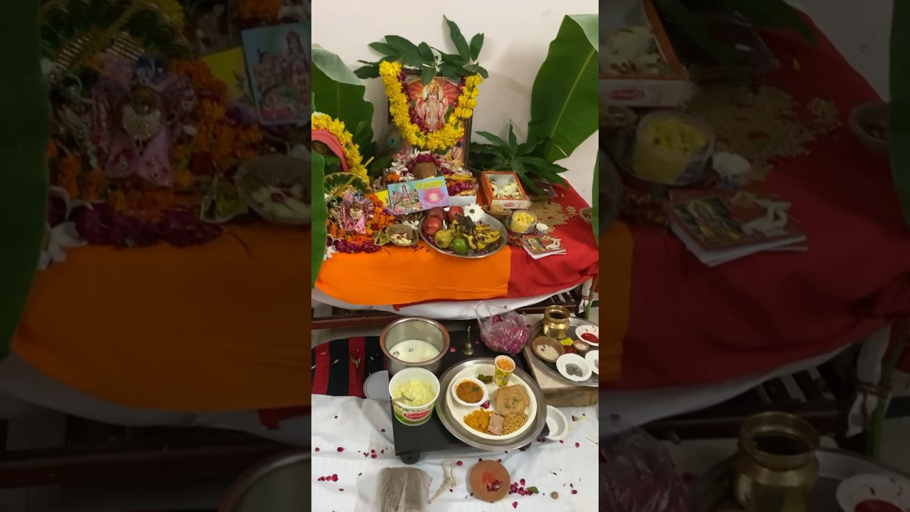 Satyanarayan katha!home!31th August 2023#viral #satyanarayankatha #youtubeshorts #shorts #shortfeed