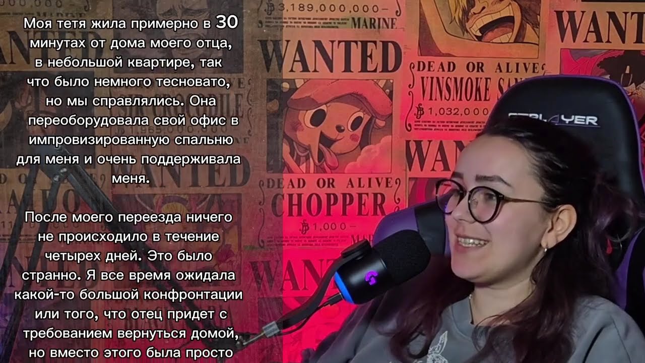 Беременна Мачеха возненавидела меня, а отец сказал