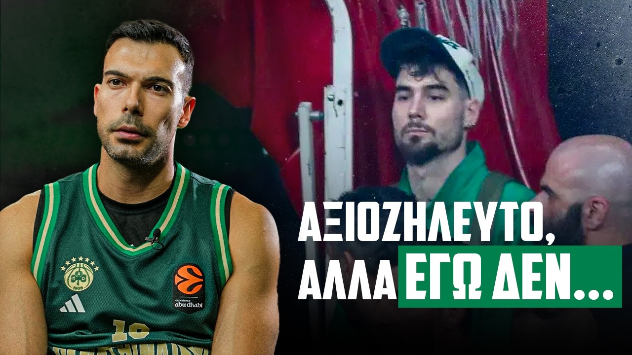 &Sigma;&lambda;&omicron;ύ&kappa;&alpha;&sigmaf;: &ldquo;&Tau;&omicron; &tau;έ&lambda;&omicron;&sigmaf; &pi;&lambda;&eta;&sigma;&iota;ά&zeta;&epsilon;&iota;, έ&chi;&epsilon;&iota; &alpha;&pi;&omicron;&mu;&epsilon;ί&nu;&epsilon;&iota; &lambda;ί&gamma;&omicron; &alpha;&kappa;ό&mu;&alpha;&rdquo;