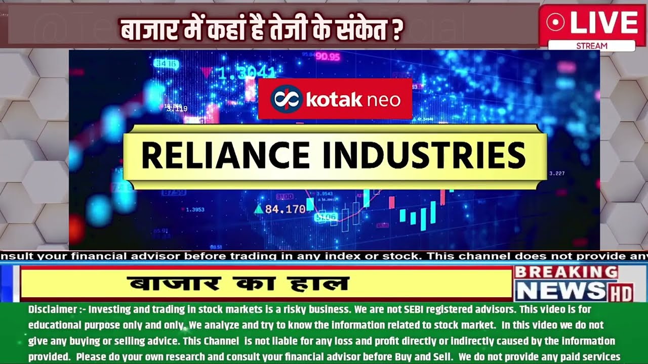 Expert के इन 7 Stocks से भागेगा Bazaar, जानें नाम और Target Price What’s the Next Move?