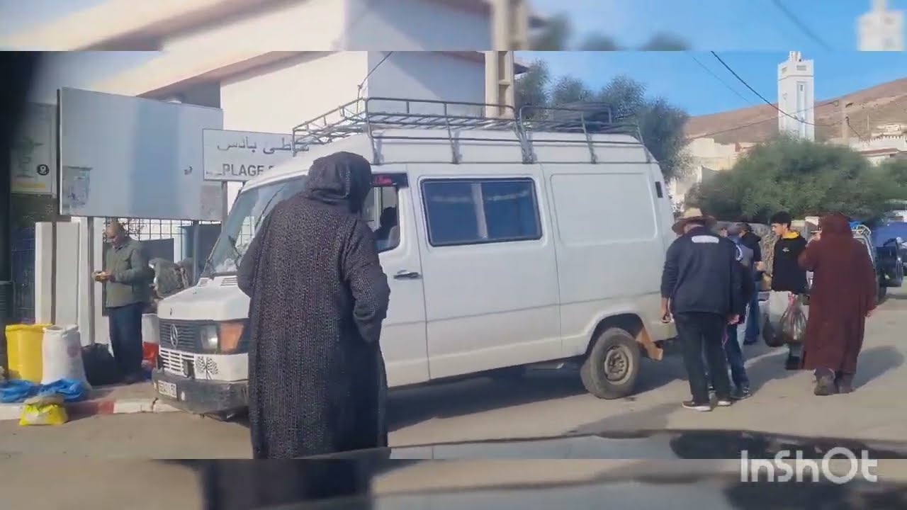 سوق الأحد إيبكويان