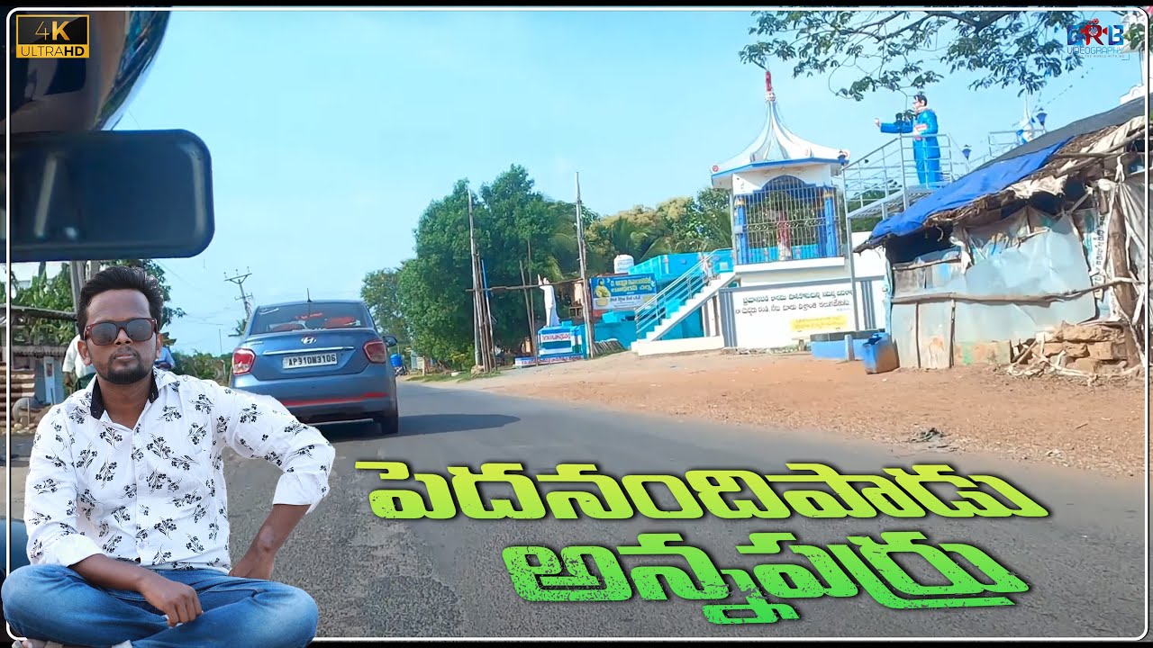 Pedanandipadu - Varagani - Annaparru (P-2)┃Andhra Pradesh┃4K┃GRB Videography