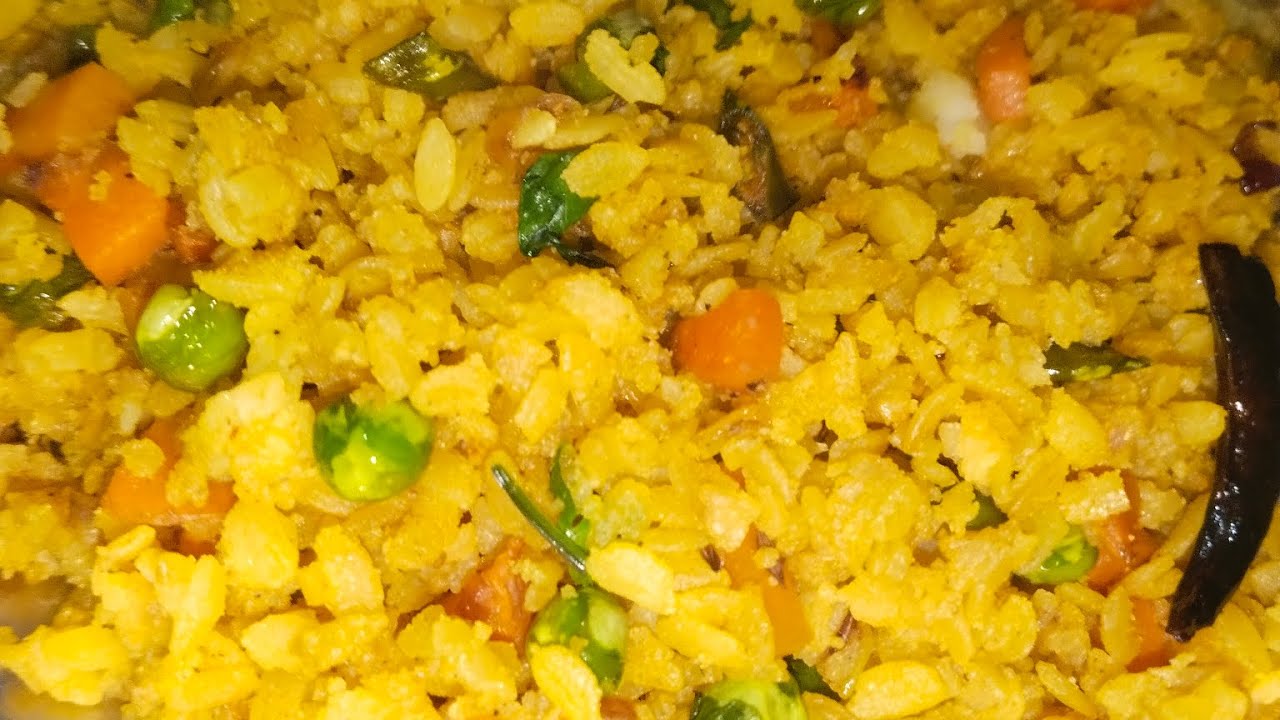 Poha recipe😋😋👌🙏 ।। मसाला पोहा रेसिपी बनाएं सिर्फ 10 मिनट में।। Tasty yummy food।। सुबह का नाश्ता।।
