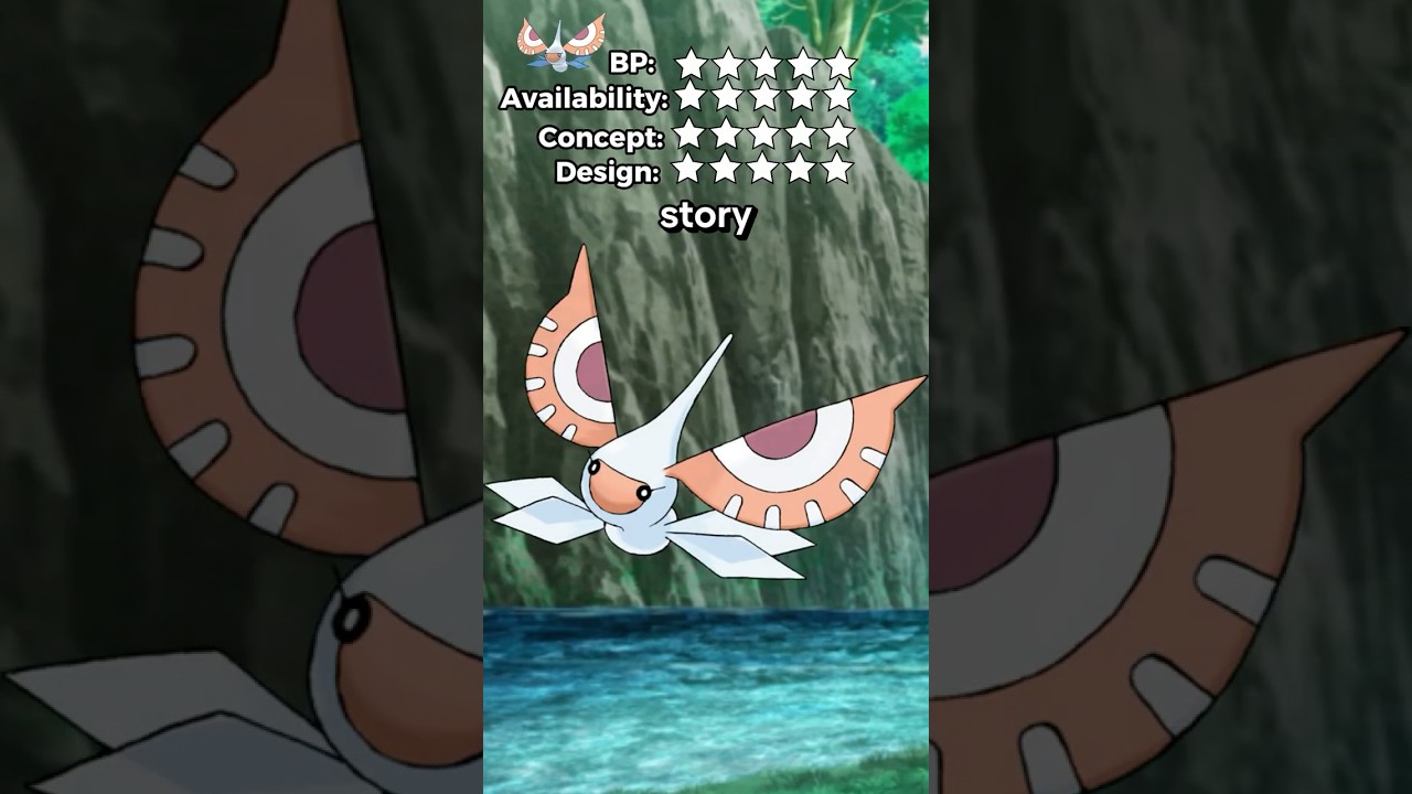 MASQUERAIN has a great Zero to Hero story. RATE EM' ALL! Ep #284 #Masquerain #rateemall #pokemon