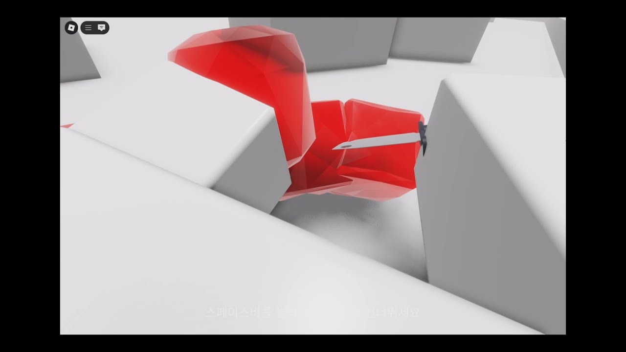 로블록스  - 시간유리 Roblox  - Time Glass