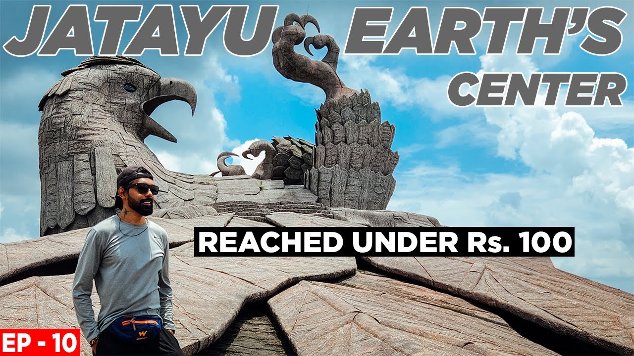 JATAYU EARTH'S CENTER - Kerala | How To Reach By Public Transport | Full Guided Information