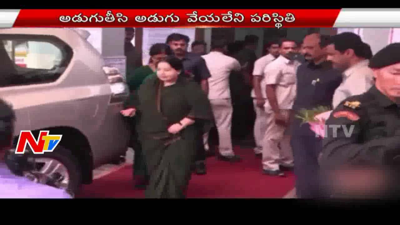 Is All Well with Jayalalithaa's Health? || Latest Updates || NTV