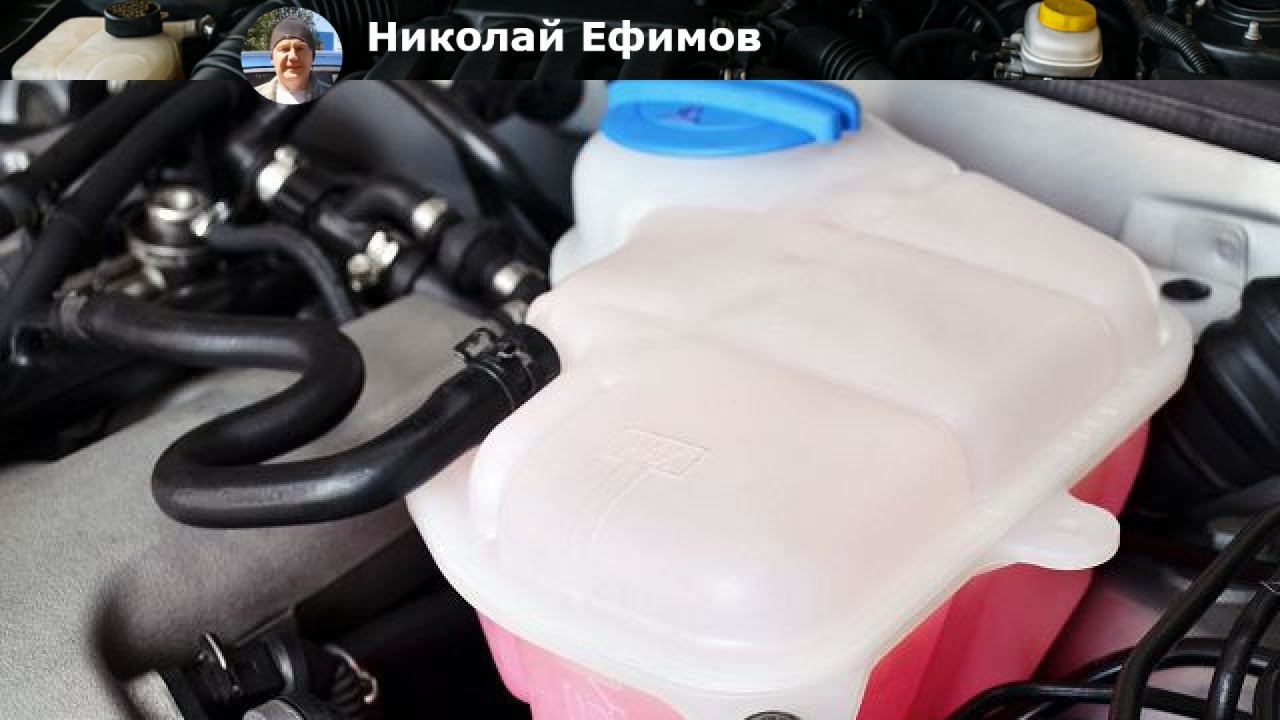 Почему кипит антифриз в бачке? Узнайте причины и решения проблемы!