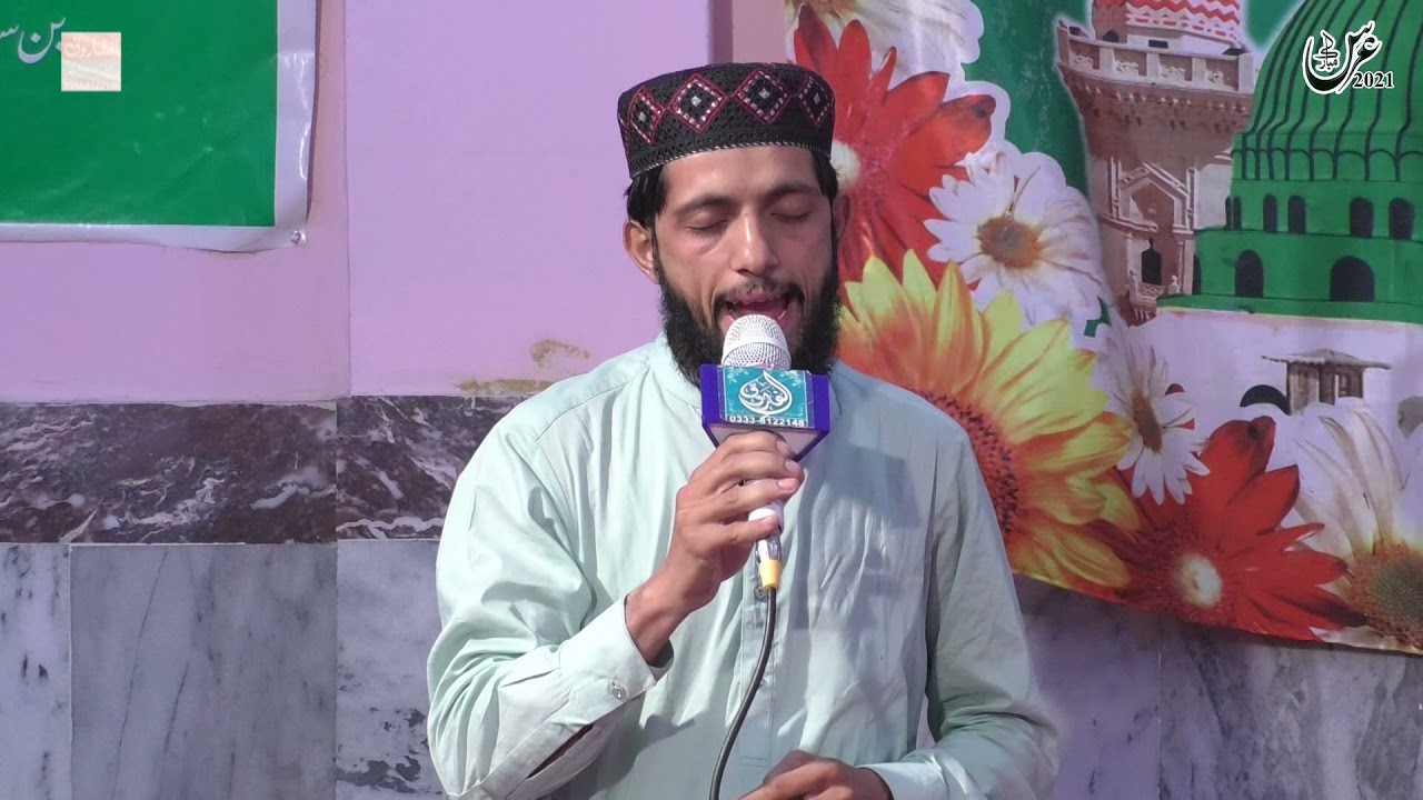 Zamane Main Sab Se Juda | Muhammad Adnan Chishti | Salo Ki Shareef 2021 | Alfarooq Sound Gujranwala