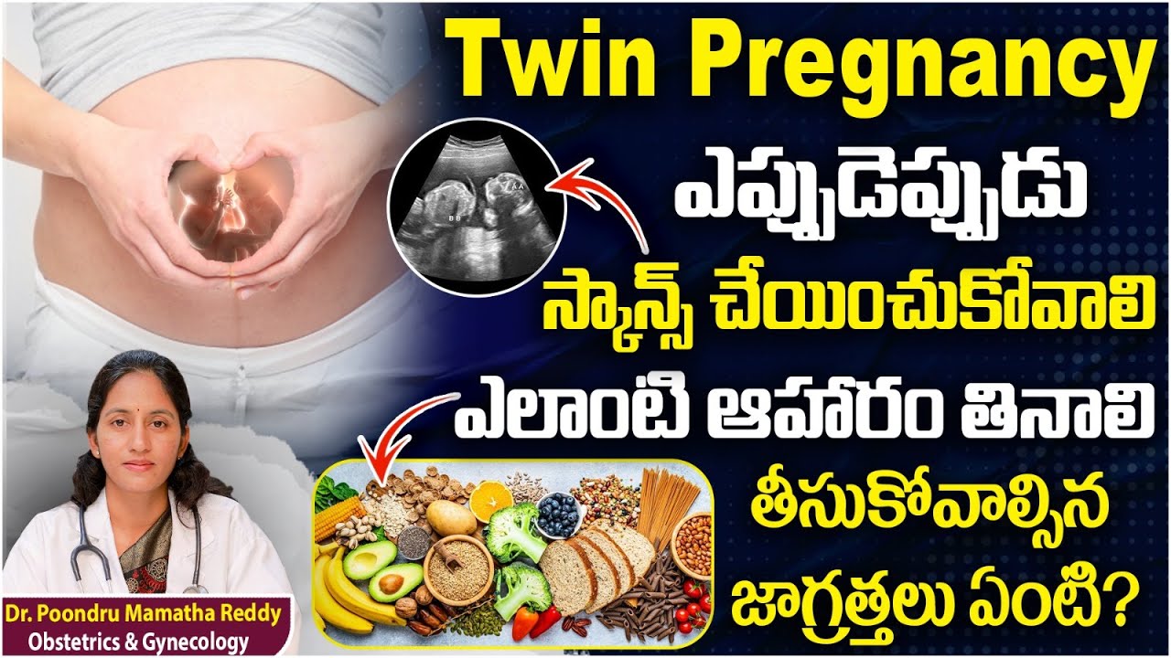 How To Take Care Of Twin Pregnancy | Twin Pregnancy Scan | Best Foods For Twin Pregnancy | Renova