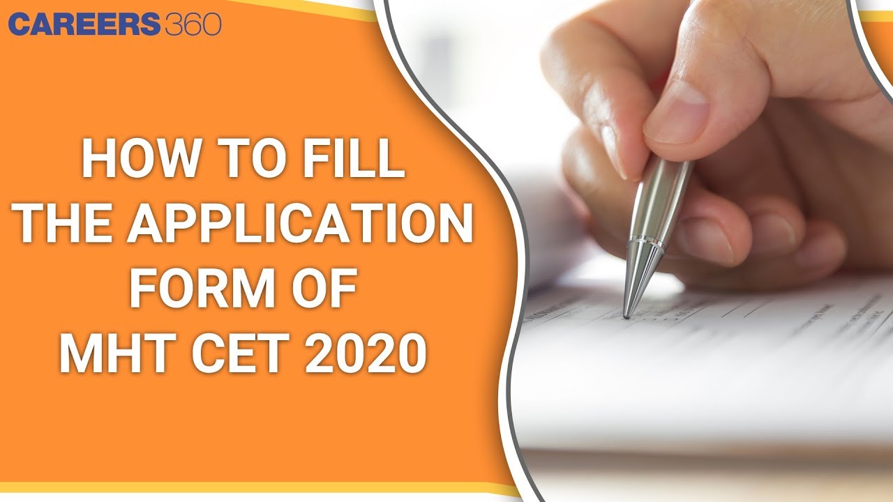 How to fill MHT CET 2020 Application Form | Step by Step Online Form Filling Guide