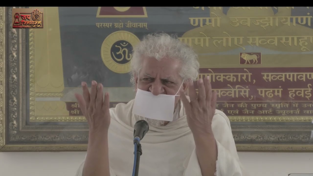 उपाध्याय गुरुदेव श्री जितेन्द्र मुनि जी महाराज 